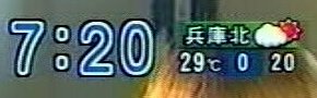 ���������̓V�C�\��