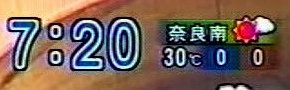 ���������̓V�C�\��