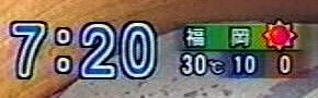 ���������̓V�C�\��
