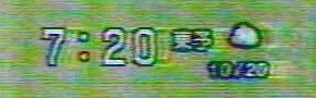 ��C�����̓V�C�\��