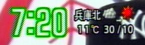 �ǔ��e���r�̓V�C�\��