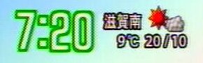 �ǔ��e���r�̓V�C�\��