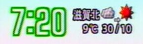 �ǔ��e���r�̓V�C�\��