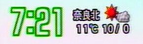 �ǔ��e���r�̓V�C�\��