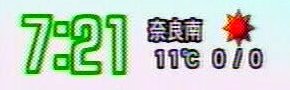 �ǔ��e���r�̓V�C�\��