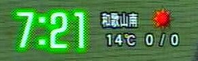 �ǔ��e���r�̓V�C�\��