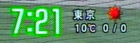 �ǔ��e���r�̓V�C�\��