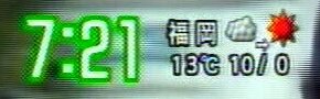 �ǔ��e���r�̓V�C�\��