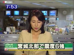 ��92�b�̑ł��؂���