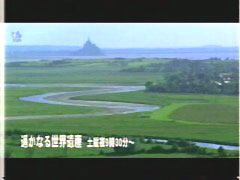 BS���e���̃��S