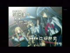 毎日放送のロゴ