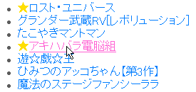 �����̉摜