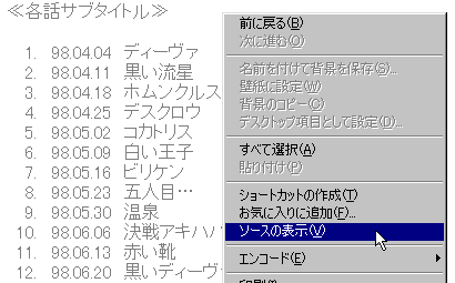 �����̉摜