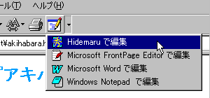 �����̉摜
