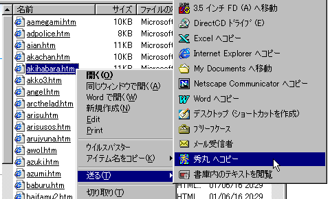 �����̉摜