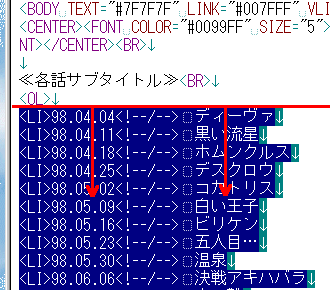 �����̉摜