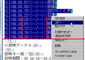 �����̉摜