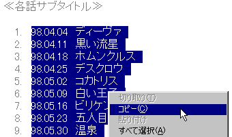 �����̉摜