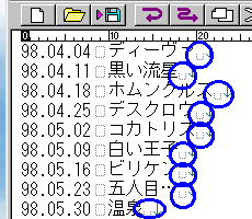 �����̉摜