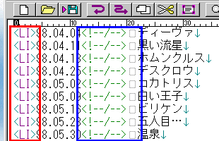 �����̉摜