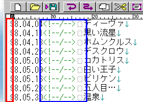 �����̉摜