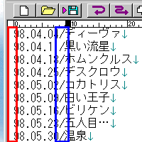 �����̉摜