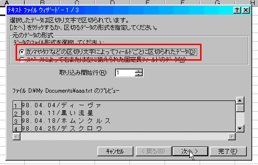 �����̉摜