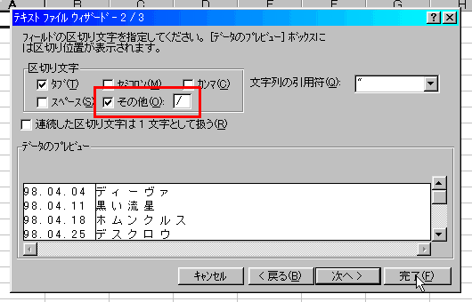 �����̉摜