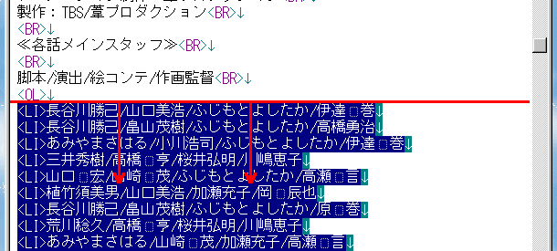 �����̉摜