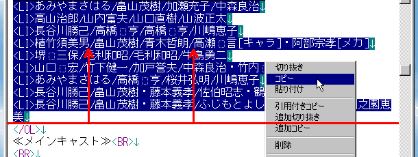 �����̉摜