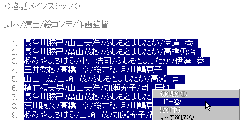 �����̉摜