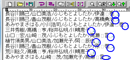 �����̉摜