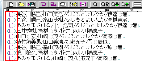 �����̉摜