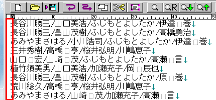 �����̉摜