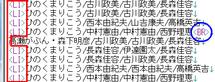 �����̉摜