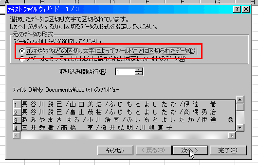 �����̉摜