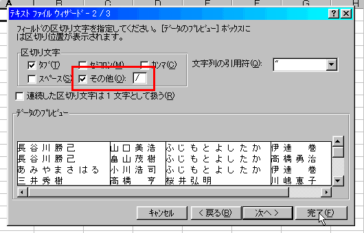 �����̉摜