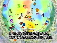 ���������̎����e���b�v