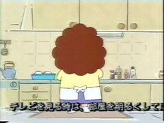 �����������̎����e���b�v