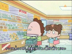 BS�����̎����e���b�v