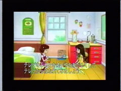 BS�W���p���̎����e���b�v