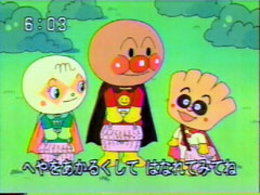 �����e���r�̎����e���b�v