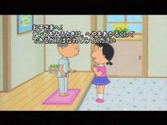 �t�W�e���r�̎����e���b�v