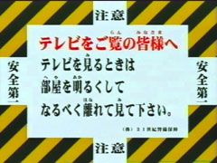 �n���h�q��ƃ_�C�E�K�[�h�̎����e���b�v