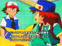 �򕌕����̎����e���b�v