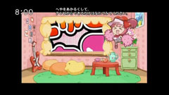 �򕌕����̎����e���b�v