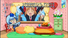 �򕌕����̎����e���b�v