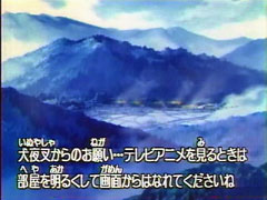 ���鍳�̎����e���b�v