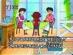 KBS���s�̎����e���b�v