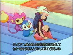 KBS���s�̎����e���b�v